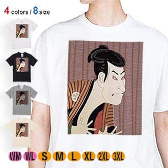 【Tシャツ】東洲斎写楽　 三世大谷鬼次の奴江戸兵衛のイラスト 5.6oz Cotton:100%