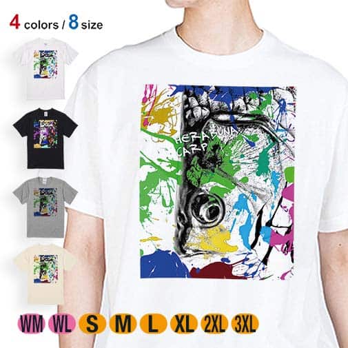 【Tシャツ】ヘラブナ ペンキペイント 5.6oz Cotton:100%