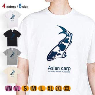 【Tシャツ】錦鯉(アジアン　カープ)　ホワイト 5.6oz Cotton:100%