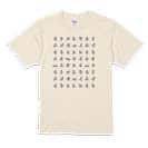 【Tシャツ】かわいいペンギンのシームレスパターン 5.6oz Cotton:100%