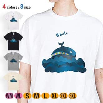 【Tシャツ】コミカルなクジラのイラスト 5.6oz Cotton:100%