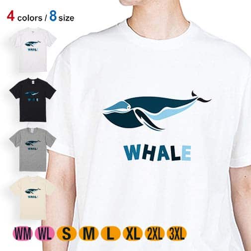【Tシャツ】ホエールウォッチング 5.6oz Cotton:100%