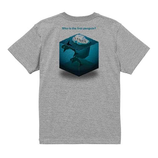 【Tシャツ】誰が最初? 5.6oz Cotton:100%