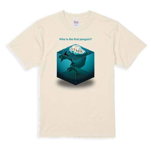 【Tシャツ】誰が最初? 5.6oz Cotton:100%