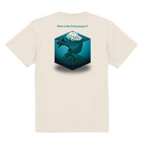 【Tシャツ】誰が最初? 5.6oz Cotton:100%