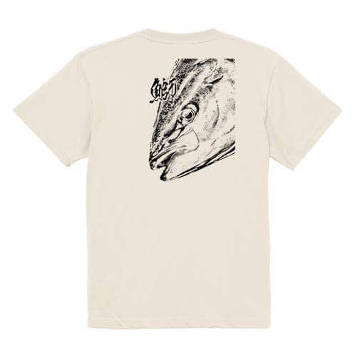【Tシャツ】鰤(ブリ)　墨絵風　白 5.6oz Cotton:100%