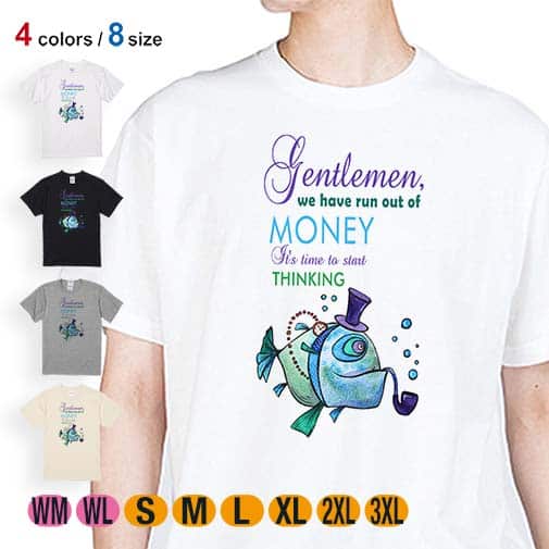 【Tシャツ】ジェントルマンなら常に考えろ! 5.6oz Cotton:100%