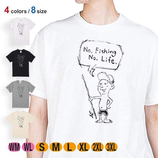 【Tシャツ】【釣りざんまい】釣りのない人生なんて考えられないとつぶやくアングラー 5.6oz Cotton:100%