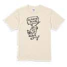 【Tシャツ】【釣りざんまい】ルアーに乗ったアングラー 5.6oz Cotton:100%