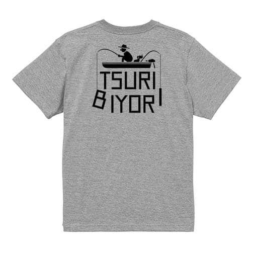 【Tシャツ】【釣りざんまい】釣日和 5.6oz Cotton:100%