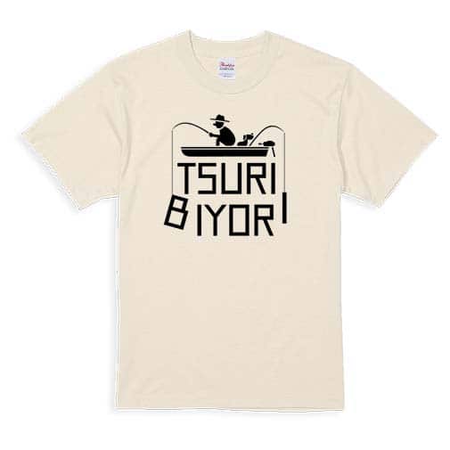 【Tシャツ】【釣りざんまい】釣日和 5.6oz Cotton:100%