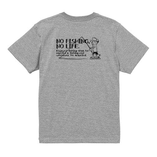 【Tシャツ】【釣りざんまい】魚がひいてる、どうしよう! 5.6oz Cotton:100%