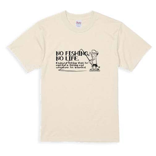 【Tシャツ】【釣りざんまい】魚がひいてる、どうしよう! 5.6oz Cotton:100%