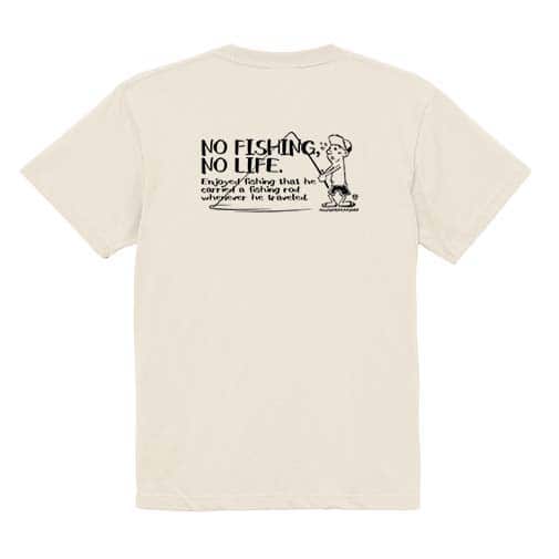 【Tシャツ】【釣りざんまい】魚がひいてる、どうしよう! 5.6oz Cotton:100%