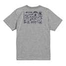 【Tシャツ】【釣りざんまい】釣りが好きなんです　横描き 5.6oz Cotton:100%
