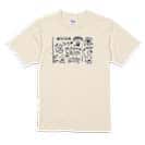 【Tシャツ】【釣りざんまい】釣りが好きなんです　横描き 5.6oz Cotton:100%
