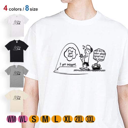 【Tシャツ】【釣りざんまい】なんだか大物釣りあげてるかも?_モノクロ 5.6oz Cotton:100%
