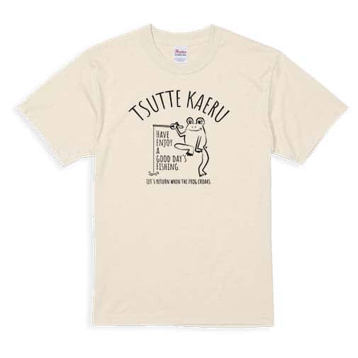 【Tシャツ】【釣りざんまい】釣ってカエル 5.6oz Cotton:100%
