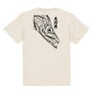 【Tシャツ】タチウオ　墨絵風 5.6oz Cotton:100%