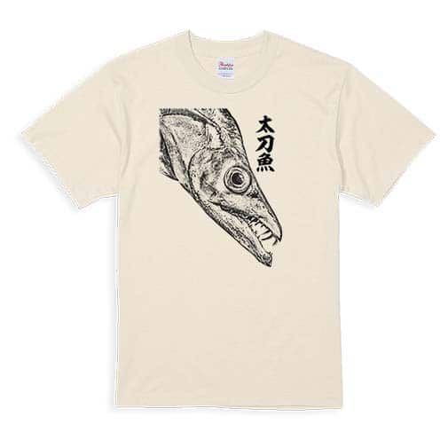 【Tシャツ】タチウオ　墨絵風 5.6oz Cotton:100%