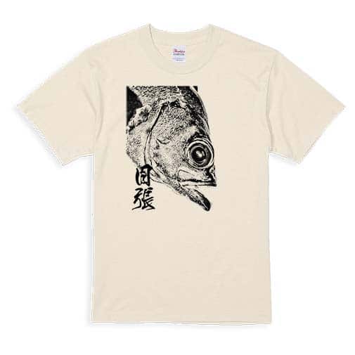 【Tシャツ】メバル　墨絵風 5.6oz Cotton:100%