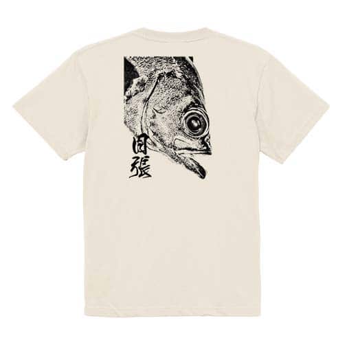 【Tシャツ】メバル　墨絵風 5.6oz Cotton:100%