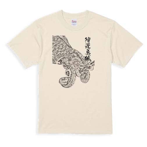 【Tシャツ】アオリイカ　墨絵風 5.6oz Cotton:100%