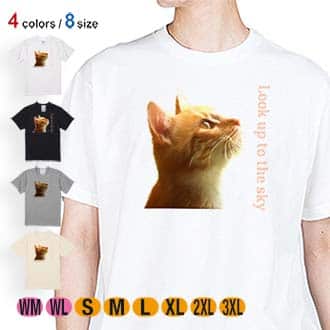 【Tシャツ】天を仰ぐ猫 5.6oz Cotton:100%