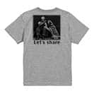 【Tシャツ】シェアしよう! 5.6oz Cotton:100%