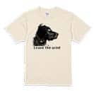 【Tシャツ】風吹くままに 5.6oz Cotton:100%