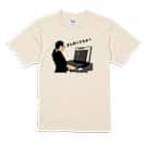 【Tシャツ】また釣りですか? 5.6oz Cotton:100%