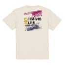【Tシャツ】No Fishing No Life クラシック 5.6oz Cotton:100%