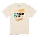 【Tシャツ】No Fishing No Life カジュアル 5.6oz Cotton:100%