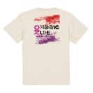 【Tシャツ】No Fishing No Life パンク 5.6oz Cotton:100%