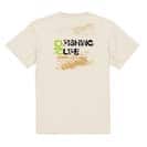 【Tシャツ】No Fishing No Life ナチュラル 5.6oz Cotton:100%