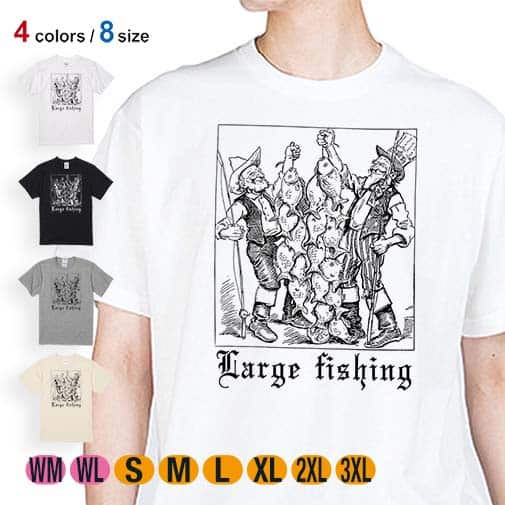 【Tシャツ】大漁大漁! 5.6oz Cotton:100%