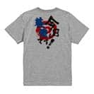 【Tシャツ】今日も養殖です! 5.6oz Cotton:100%