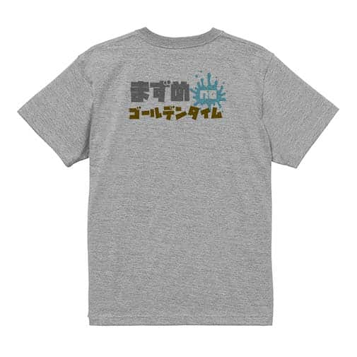 【Tシャツ】まずめのゴールデンタイム 5.6oz Cotton:100%