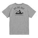 【Tシャツ】【釣りざんまい】愛犬とボートフィッシング 5.6oz Cotton:100%