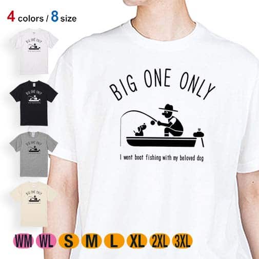 【Tシャツ】【釣りざんまい】愛犬とボートフィッシング 5.6oz Cotton:100%