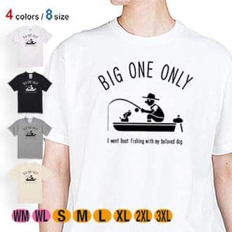 【Tシャツ】【釣りざんまい】愛犬とボートフィッシング 5.6oz Cotton:100%