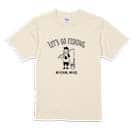【Tシャツ】【釣りざんまい】レッツゴーフィッシング バケツとアングラー 5.6oz Cotton:100%