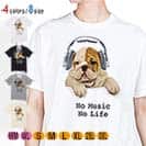 【Tシャツ】ブルドックだってNo Music No Life 5.6oz Cotton:100%