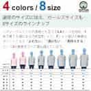 【Tシャツ】ブルドックだってNo Music No Life 5.6oz Cotton:100%