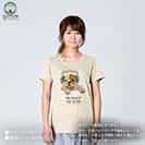 【Tシャツ】ブルドックだってNo Music No Life 5.6oz Cotton:100%