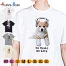 【Tシャツ】コーギーだってNo Music No Life 5.6oz Cotton:100%
