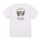【Tシャツ】猫だってNo Music No Life 5.6oz Cotton:100%