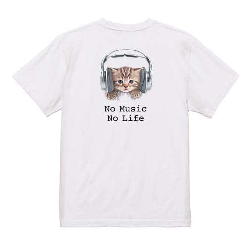 【Tシャツ】猫だってNo Music No Life 5.6oz Cotton:100%