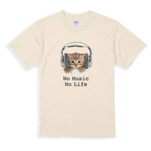 【Tシャツ】猫だってNo Music No Life 5.6oz Cotton:100%
