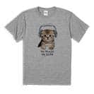 【Tシャツ】スコティシュだってNo Music No Life 5.6oz Cotton:100%